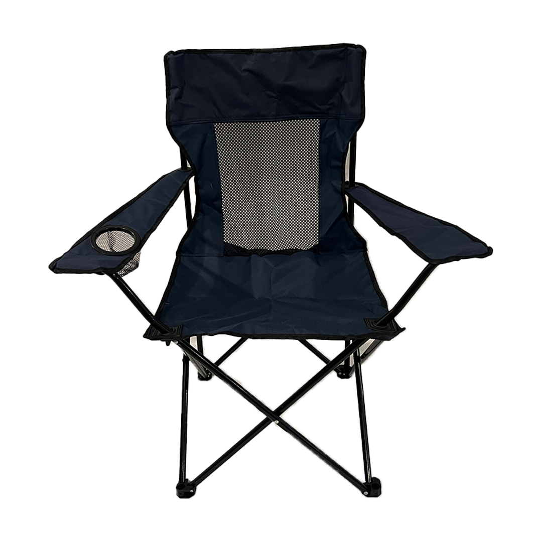 Hyundai Camping Chair HCC